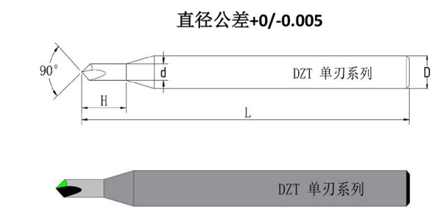 SER微鉆-東莞市鋒研產(chǎn)品目錄-33