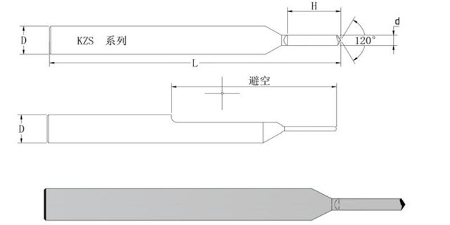 SER微鉆-東莞市鋒研產(chǎn)品目錄-16